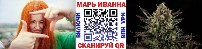 Где найти наркотики Острогожск МАРИХУАНА  АМФ  Гашиш  Меф 
