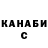 КЕТАМИН VHQ edgar huicochea