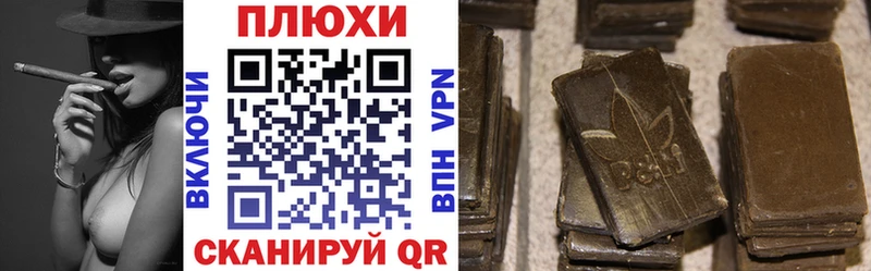 ГАШ Premium  Острогожск 