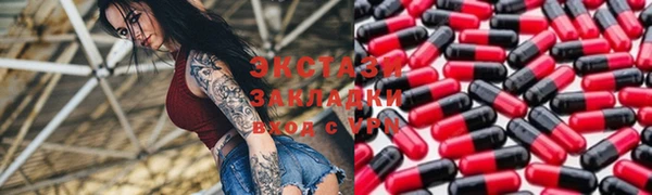 скорость mdpv Балахна