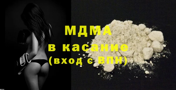 a pvp Аркадак