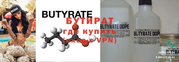 a pvp Аркадак