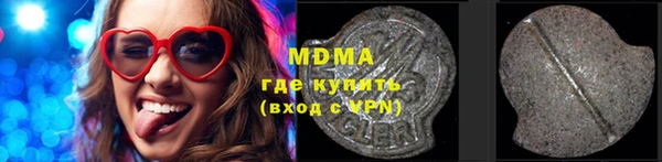 a pvp Аркадак