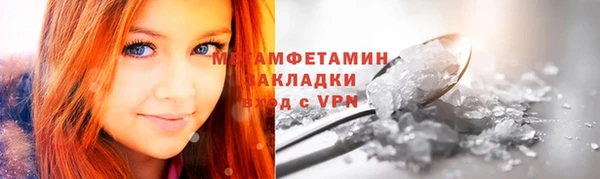 a pvp Аркадак