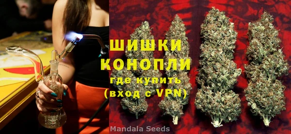 a pvp Аркадак