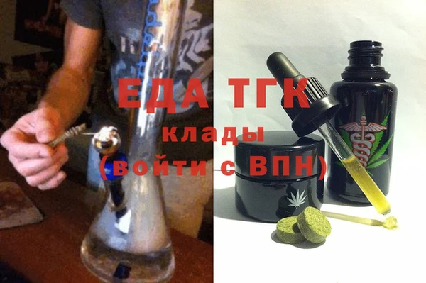 a pvp Аркадак