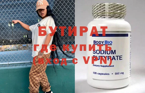 a pvp Аркадак