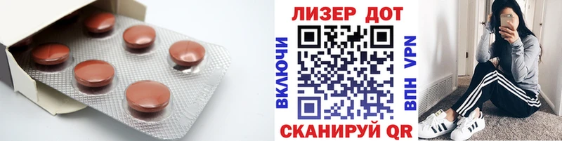 продажа наркотиков shop какой сайт LSD-25 экстази ecstasy Острогожск