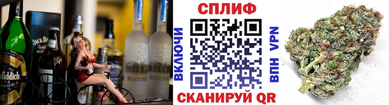 Марихуана ГИДРОПОН Острогожск